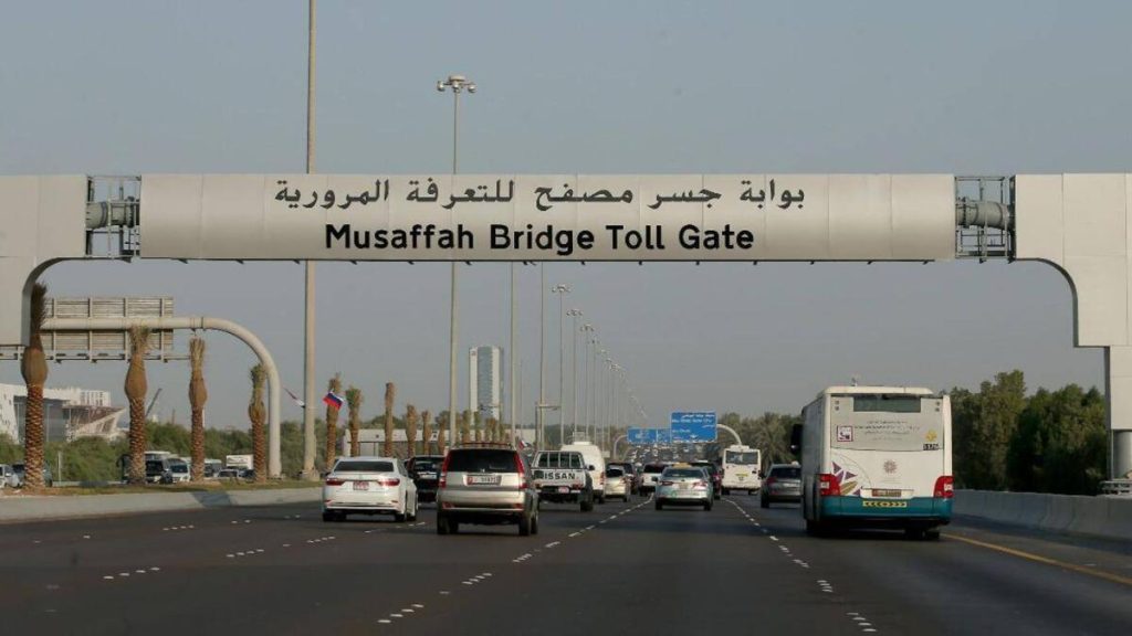 abu dhabi toll gate